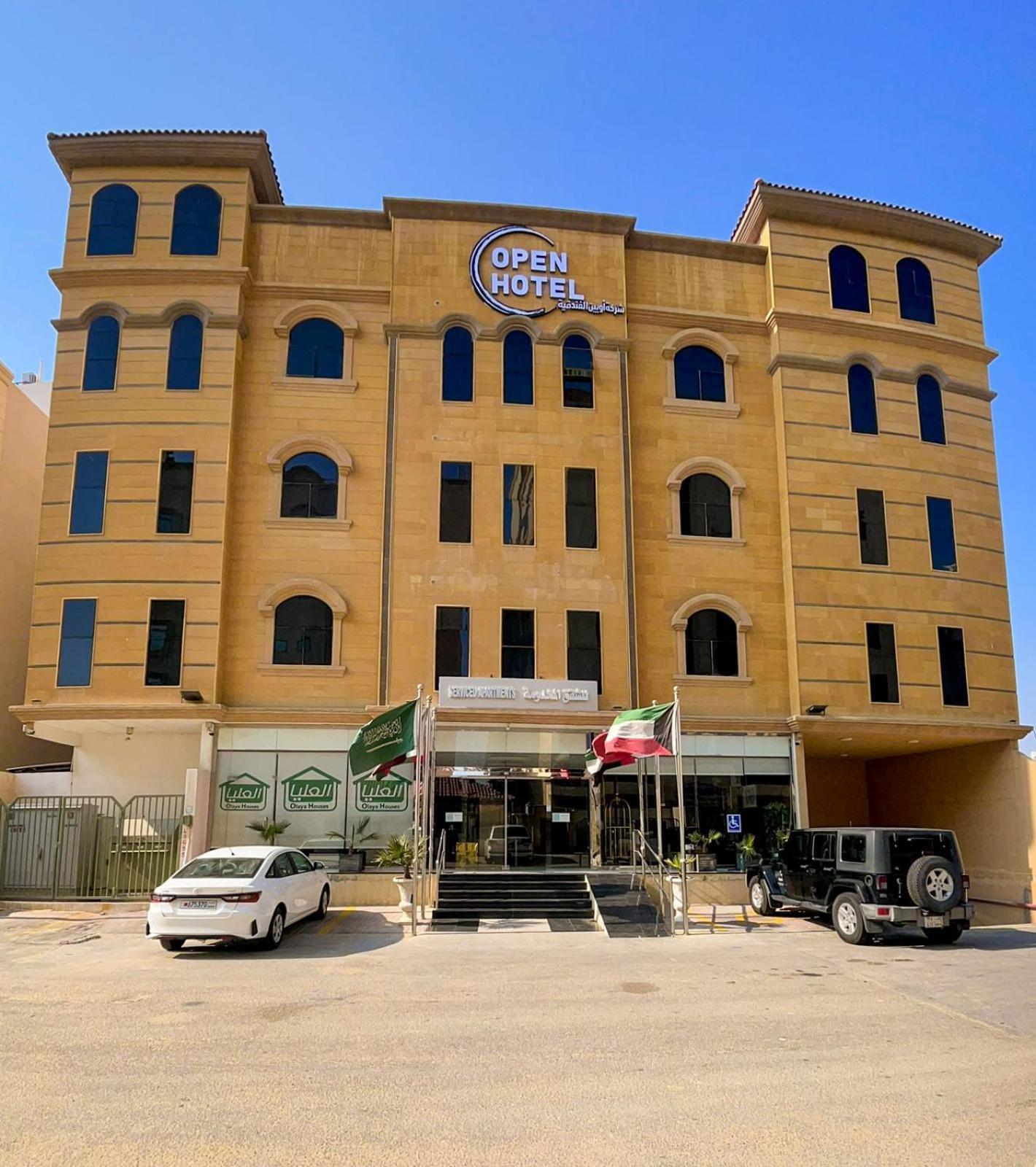 Open Hotel Alolaya 阿可贺巴 外观 照片