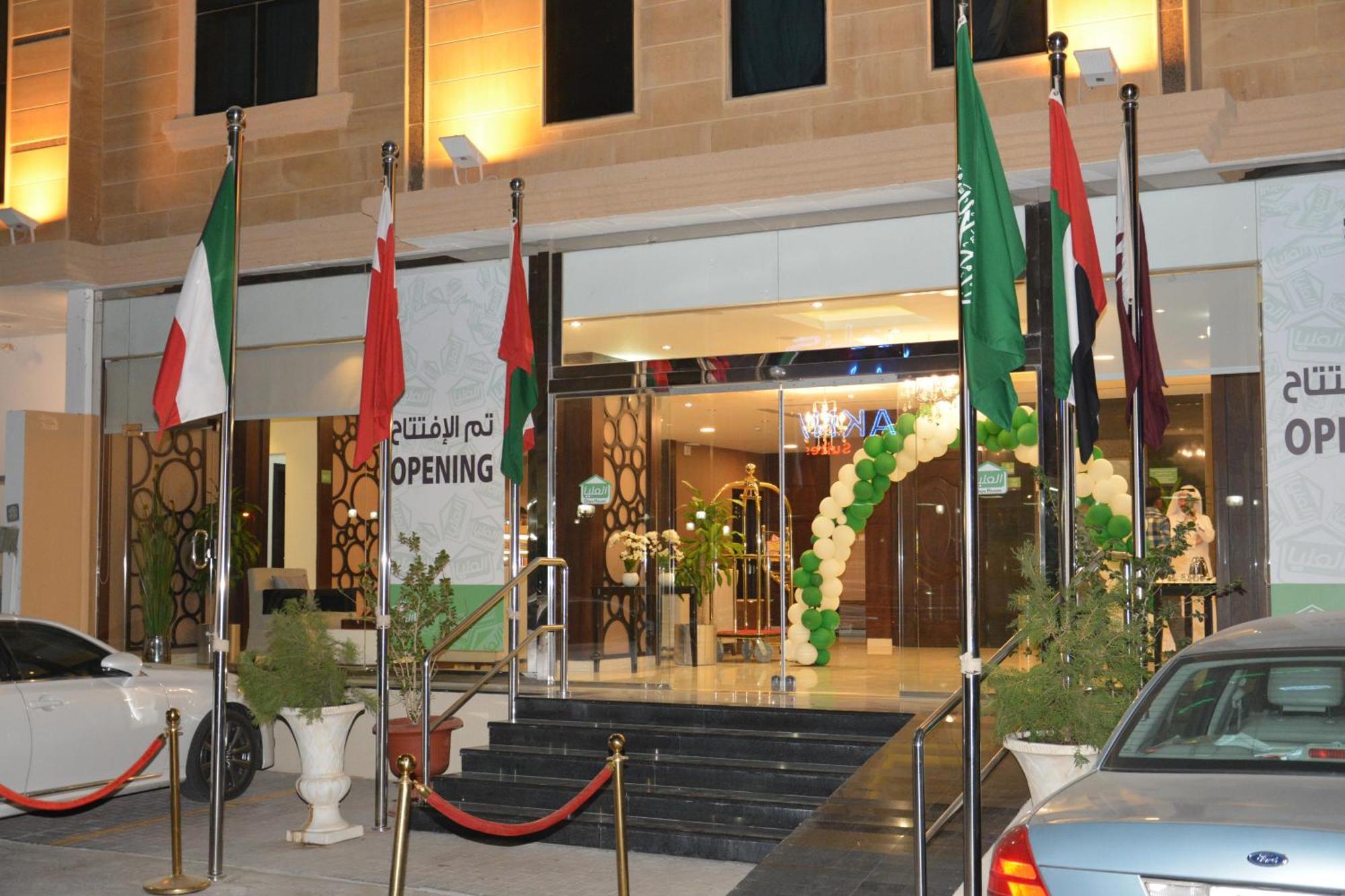 Open Hotel Alolaya 阿可贺巴 外观 照片