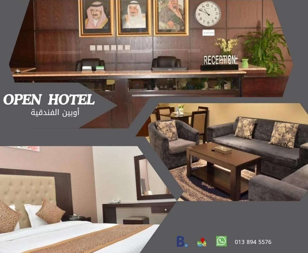 Open Hotel Alolaya 阿可贺巴 外观 照片