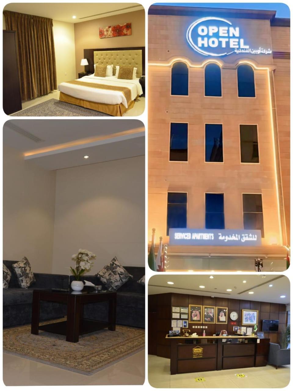 Open Hotel Alolaya 阿可贺巴 外观 照片