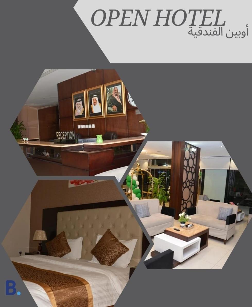 Open Hotel Alolaya 阿可贺巴 外观 照片