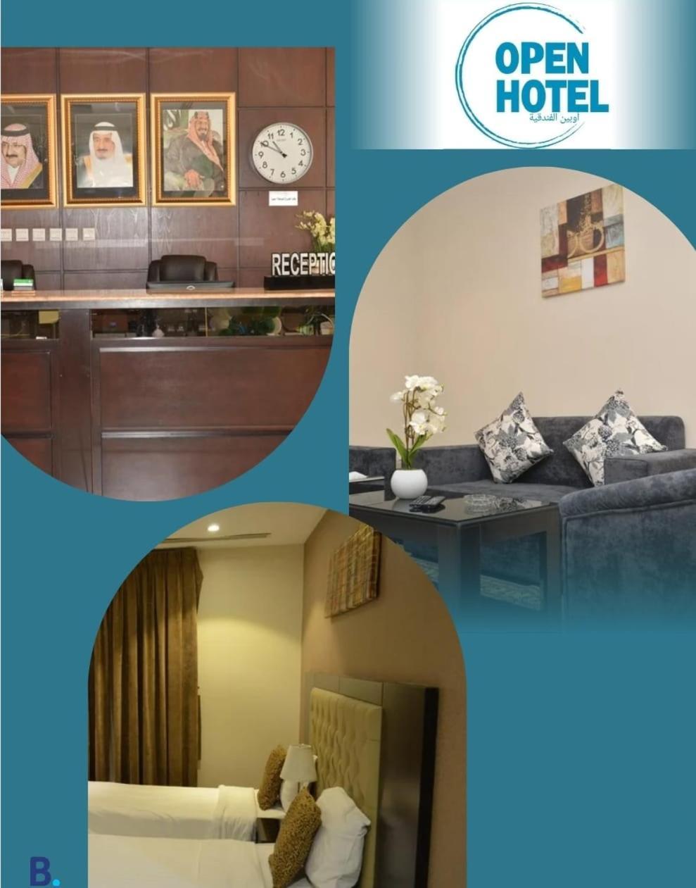 Open Hotel Alolaya 阿可贺巴 外观 照片