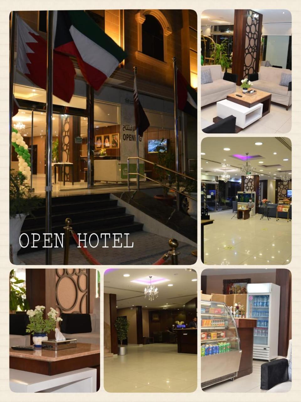 Open Hotel Alolaya 阿可贺巴 外观 照片